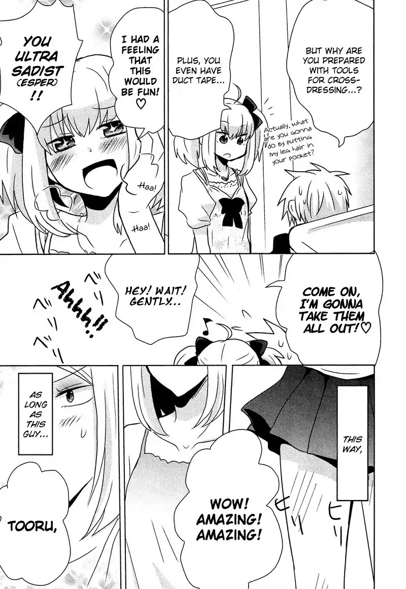 Josou Shounen Anthology Comic Chapter 8.3 page 8 - Chapter 8.03: Ore to Josou to Yuurei to!? (Shimesaba)