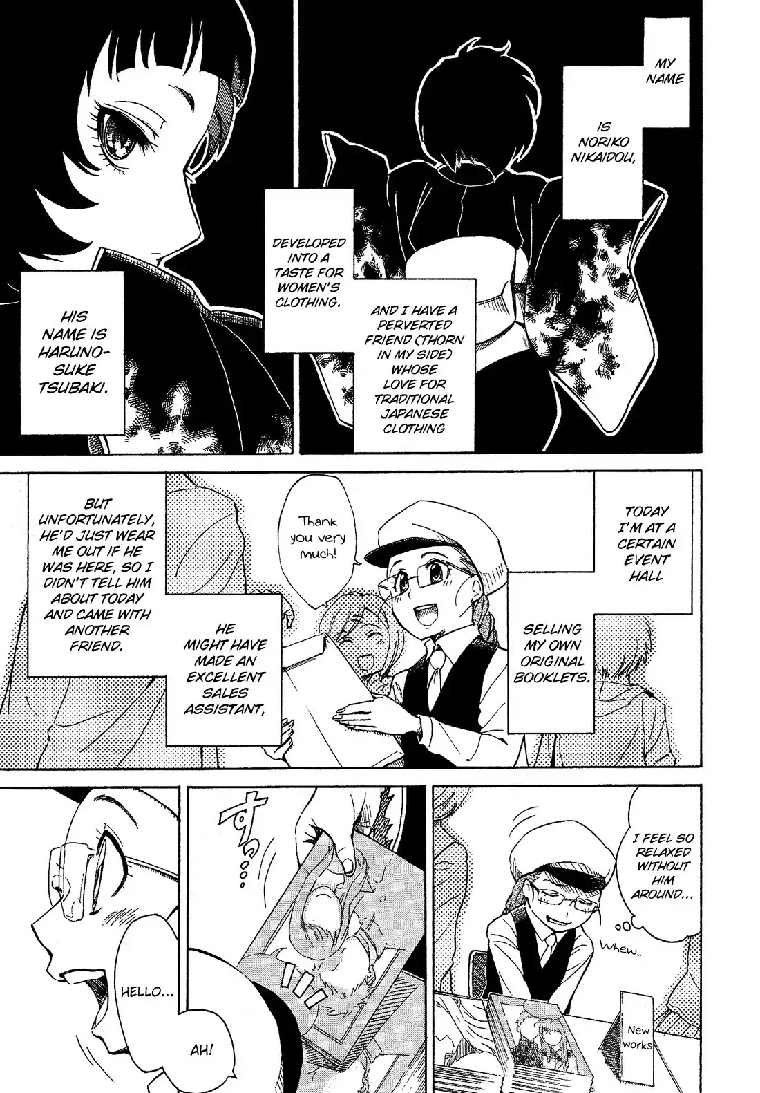 Josou Shounen Anthology Comic Chapter 8.4 page 2 - Chapter 8.04: Hebiichigo to Watashi. ~Unveiling Chapter~ (Mori Seishirou)
