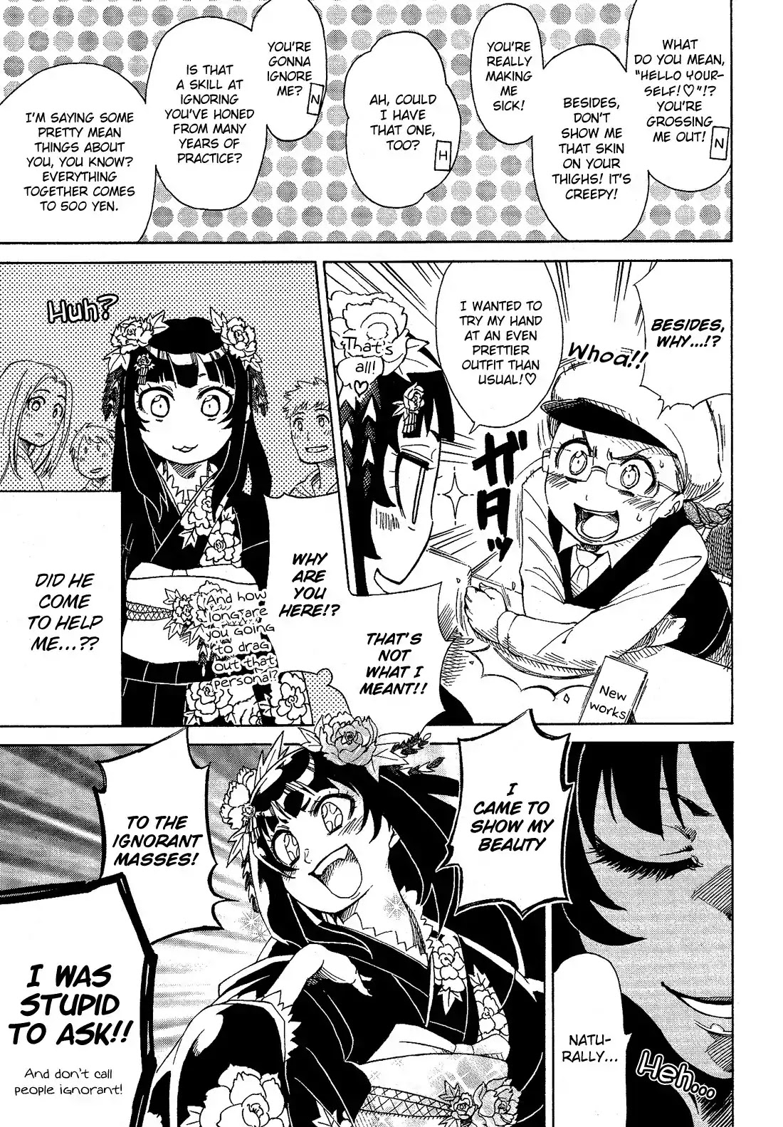Josou Shounen Anthology Comic Chapter 8.4 page 4 - Chapter 8.04: Hebiichigo to Watashi. ~Unveiling Chapter~ (Mori Seishirou)