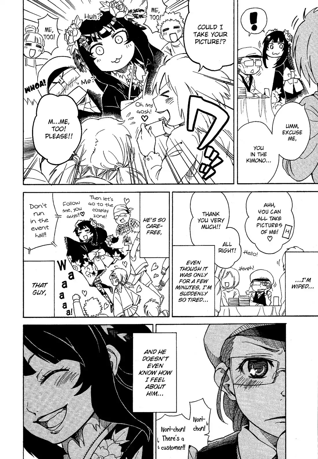 Josou Shounen Anthology Comic Chapter 8.4 page 5 - Chapter 8.04: Hebiichigo to Watashi. ~Unveiling Chapter~ (Mori Seishirou)