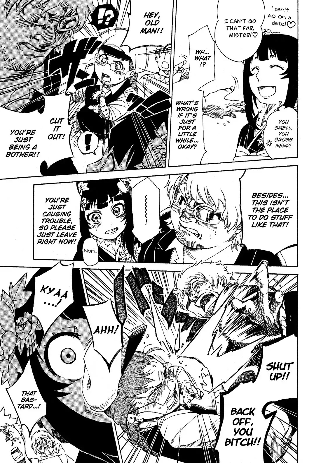Josou Shounen Anthology Comic Chapter 8.4 page 8 - Chapter 8.04: Hebiichigo to Watashi. ~Unveiling Chapter~ (Mori Seishirou)