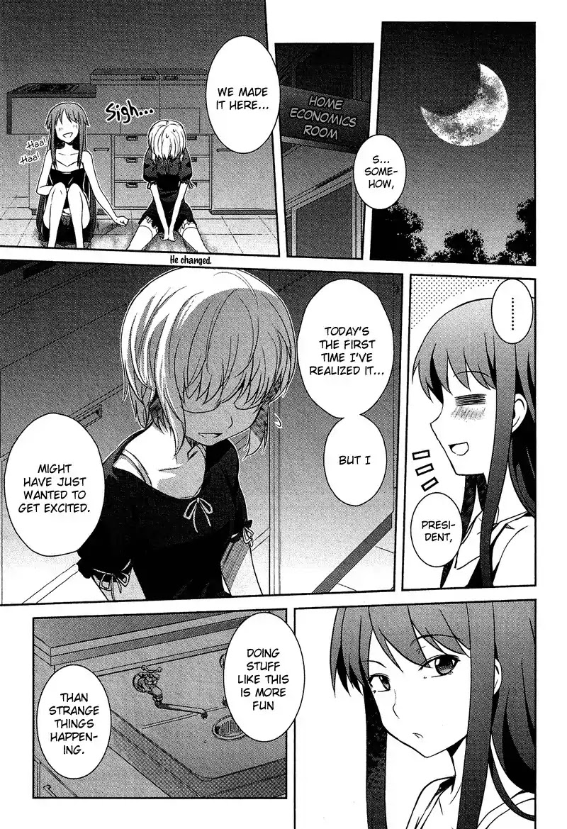 Josou Shounen Anthology Comic Chapter 8.6 page 10 - Chapter 8.06: Okaken!! (Hazumi Nariyuki)
