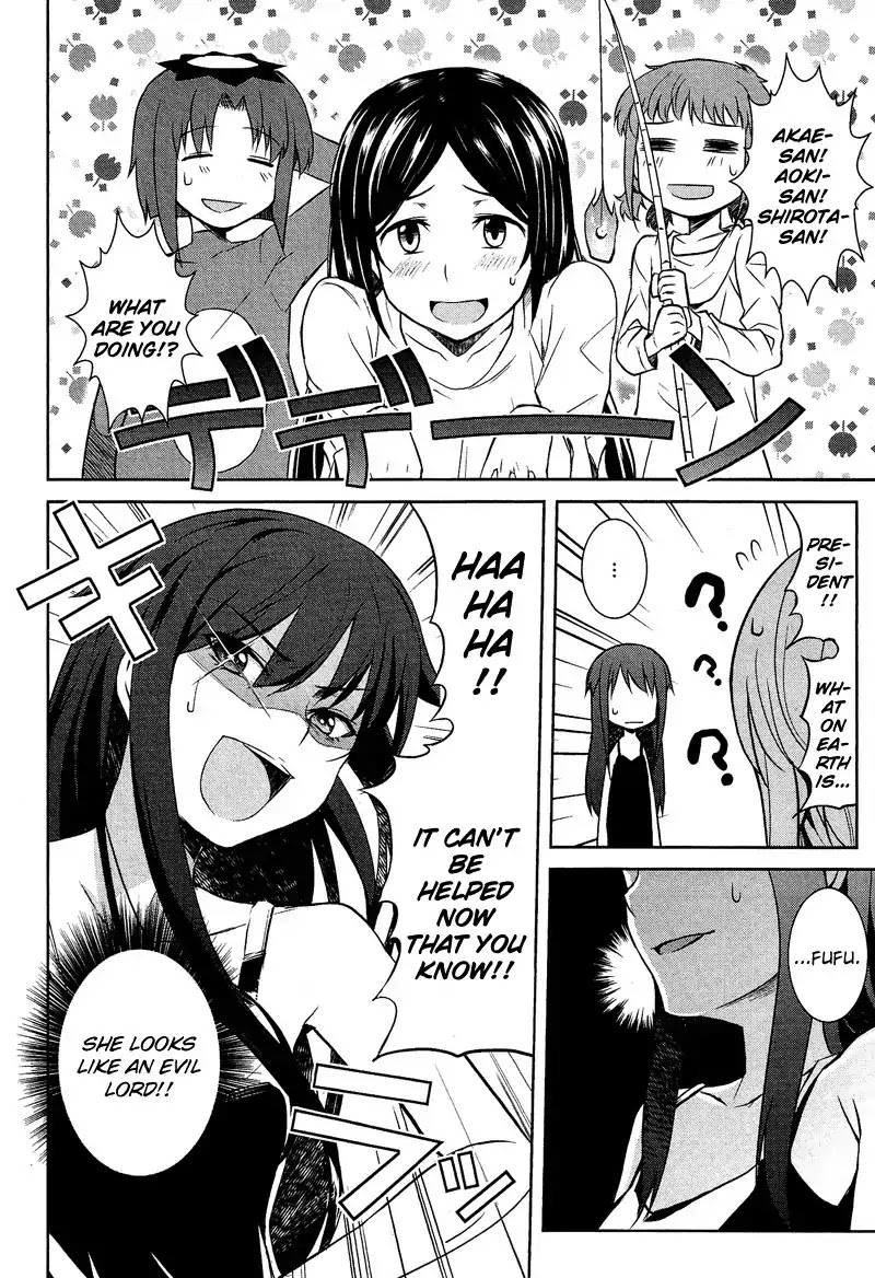 Josou Shounen Anthology Comic Chapter 8.6 page 13 - Chapter 8.06: Okaken!! (Hazumi Nariyuki)