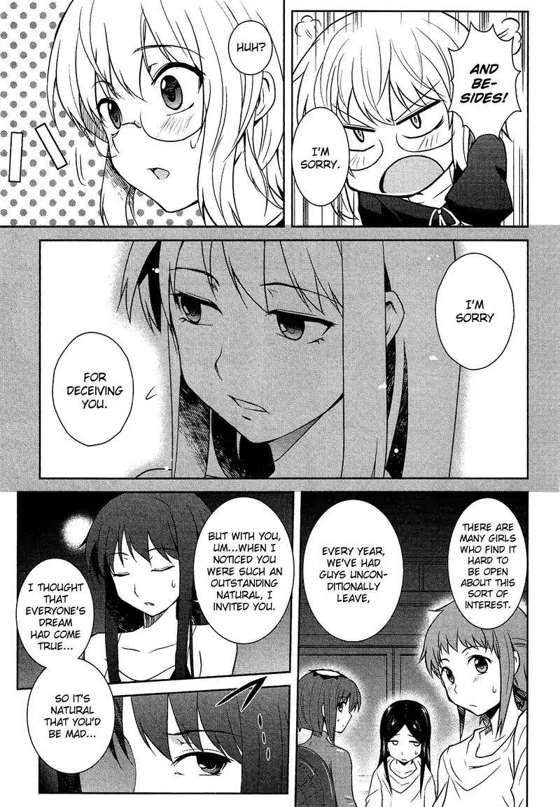 Josou Shounen Anthology Comic Chapter 8.6 page 16 - Chapter 8.06: Okaken!! (Hazumi Nariyuki)