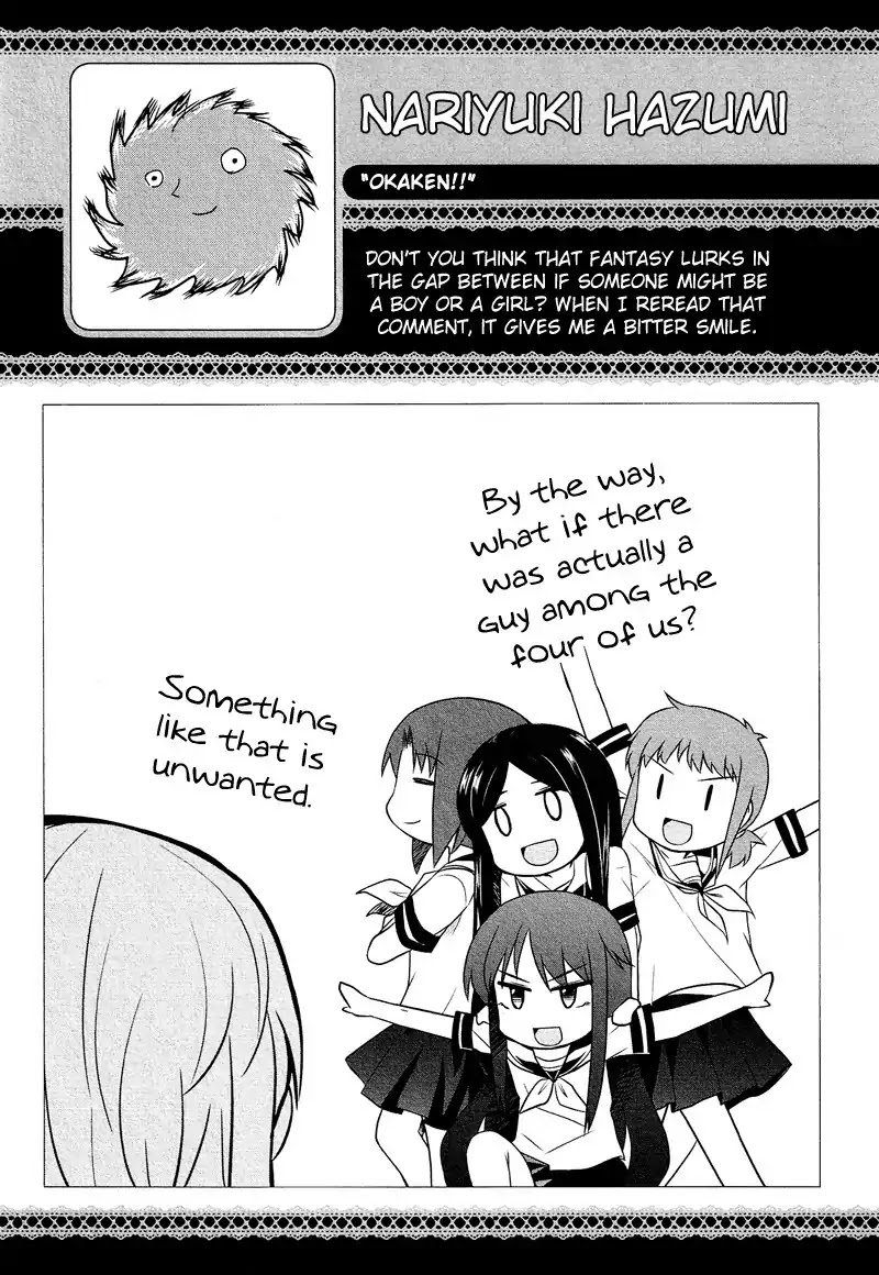 Josou Shounen Anthology Comic Chapter 8.6 page 18 - Chapter 8.06: Okaken!! (Hazumi Nariyuki)