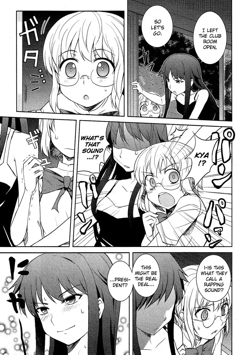 Josou Shounen Anthology Comic Chapter 8.6 page 6 - Chapter 8.06: Okaken!! (Hazumi Nariyuki)