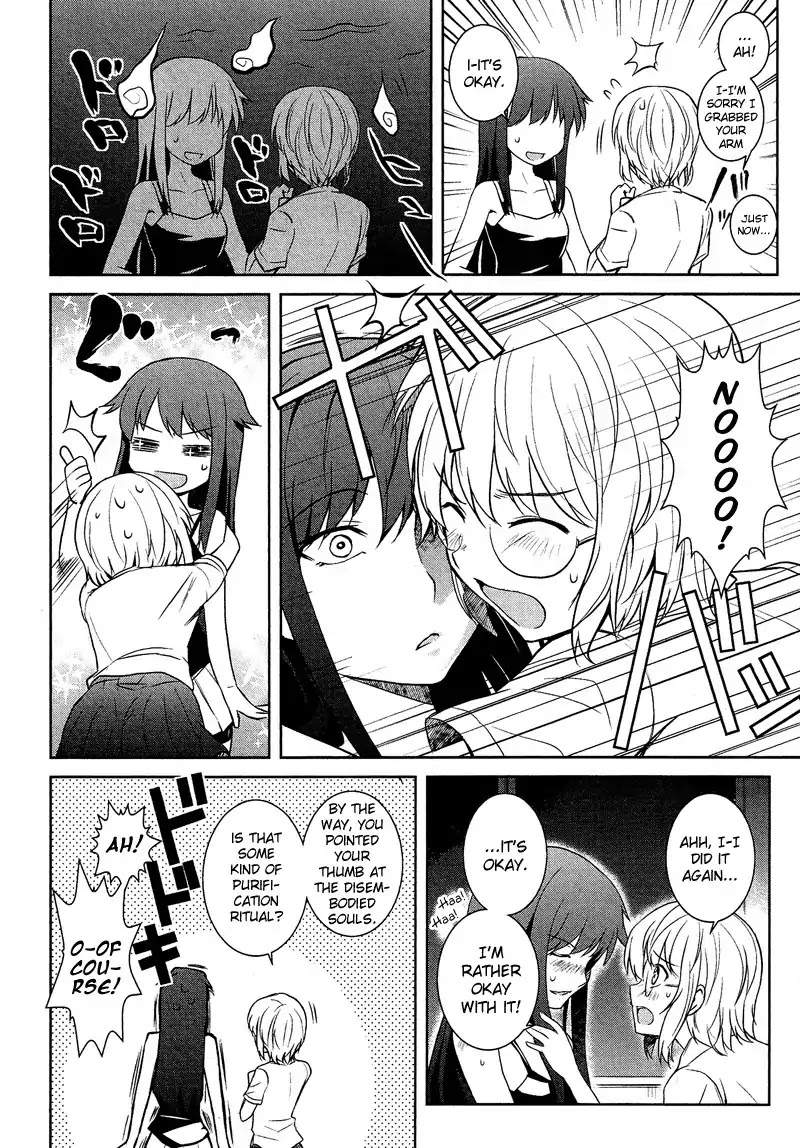 Josou Shounen Anthology Comic Chapter 8.6 page 7 - Chapter 8.06: Okaken!! (Hazumi Nariyuki)