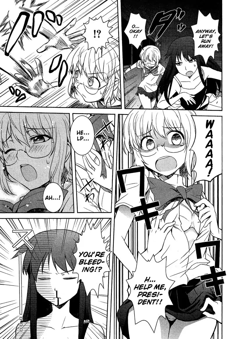 Josou Shounen Anthology Comic Chapter 8.6 page 8 - Chapter 8.06: Okaken!! (Hazumi Nariyuki)
