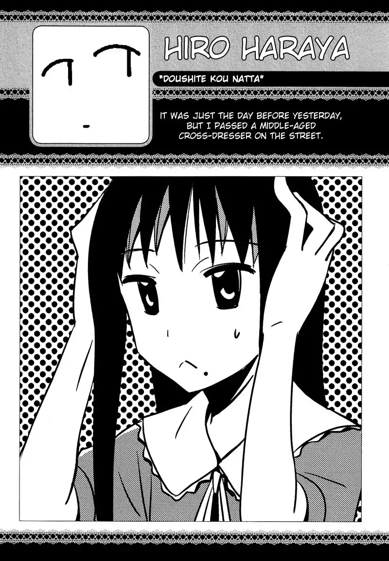 Josou Shounen Anthology Comic Chapter 8.7 page 10 - Chapter 8.07: Doushite Kou Natta (Haraya Hiro)