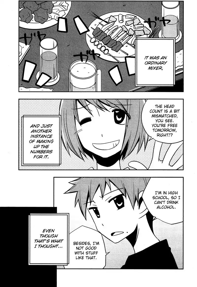 Josou Shounen Anthology Comic Chapter 8.7 page 2 - Chapter 8.07: Doushite Kou Natta (Haraya Hiro)