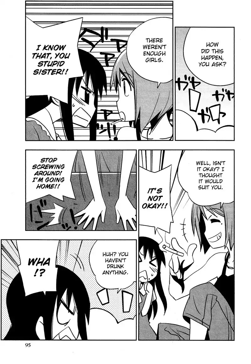 Josou Shounen Anthology Comic Chapter 8.7 page 4 - Chapter 8.07: Doushite Kou Natta (Haraya Hiro)