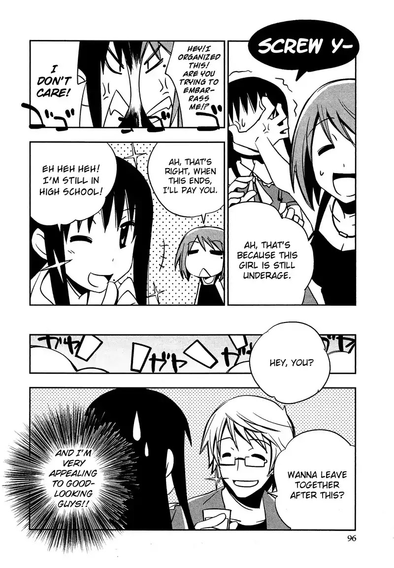 Josou Shounen Anthology Comic Chapter 8.7 page 5 - Chapter 8.07: Doushite Kou Natta (Haraya Hiro)