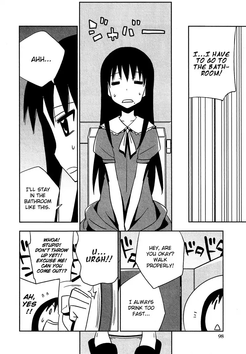 Josou Shounen Anthology Comic Chapter 8.7 page 7 - Chapter 8.07: Doushite Kou Natta (Haraya Hiro)