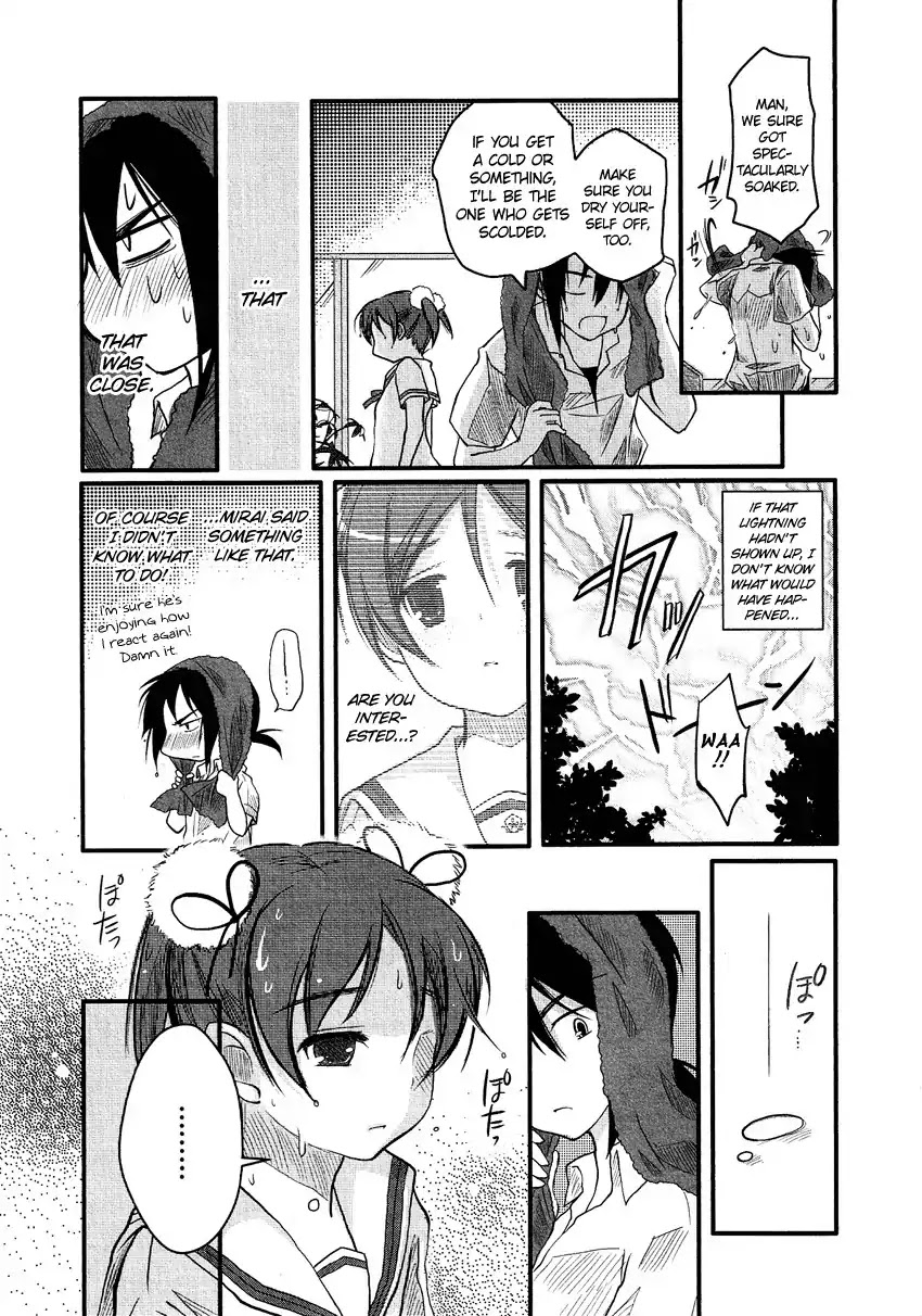 Josou Shounen Anthology Comic Chapter 8.8 page 10 - Chapter 8.08: Sakuragi-sou e Youkoso 2 (Suzunari Ichigo)