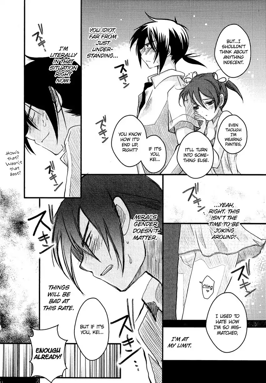 Josou Shounen Anthology Comic Chapter 8.8 page 13 - Chapter 8.08: Sakuragi-sou e Youkoso 2 (Suzunari Ichigo)