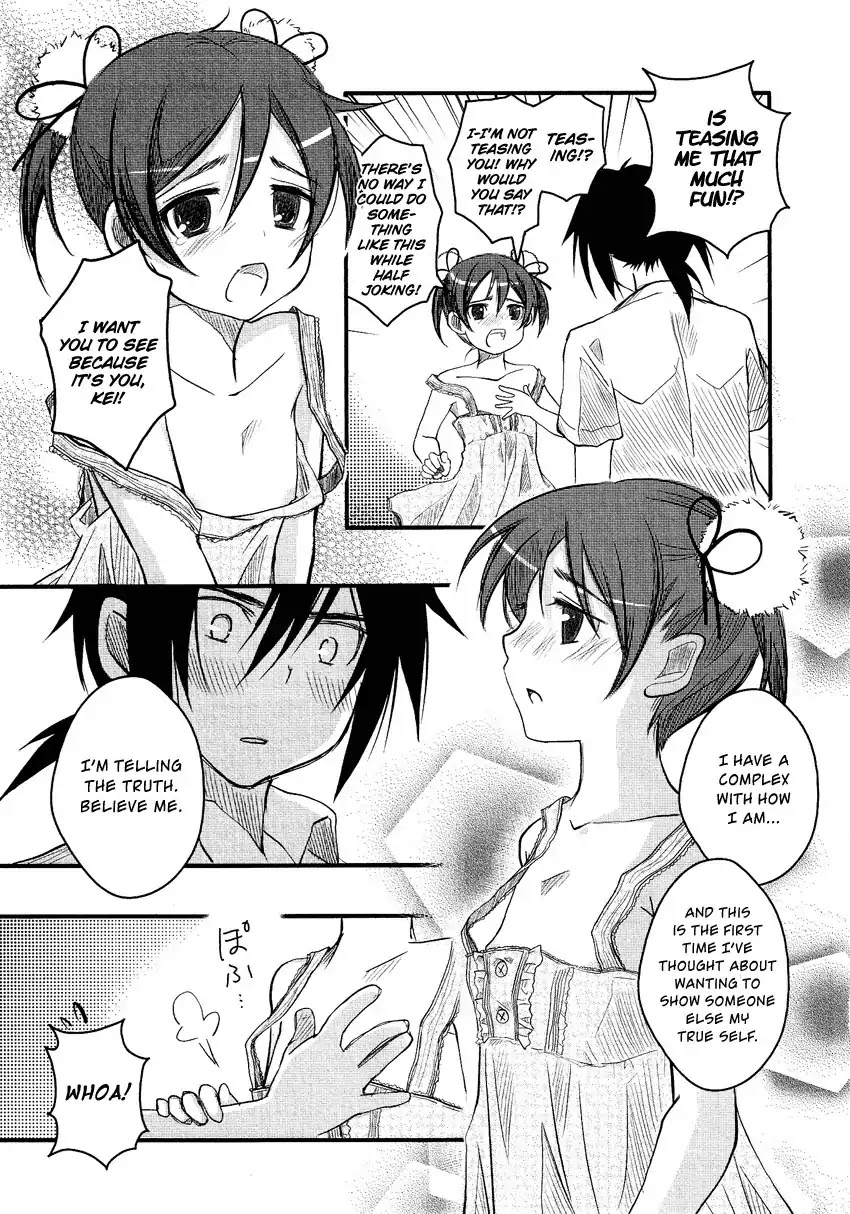 Josou Shounen Anthology Comic Chapter 8.8 page 14 - Chapter 8.08: Sakuragi-sou e Youkoso 2 (Suzunari Ichigo)