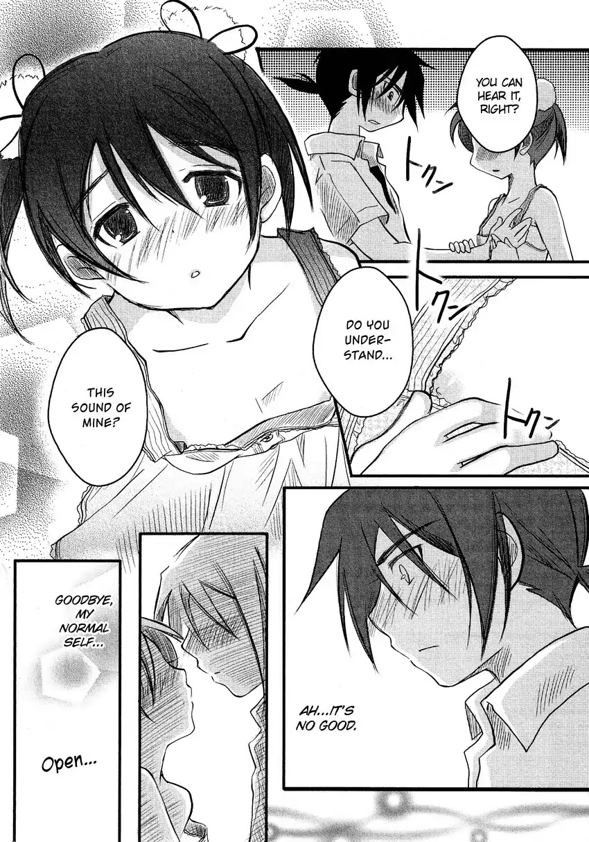 Josou Shounen Anthology Comic Chapter 8.8 page 15 - Chapter 8.08: Sakuragi-sou e Youkoso 2 (Suzunari Ichigo)