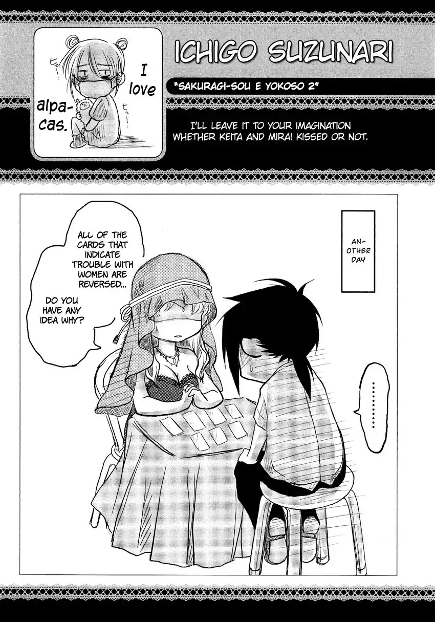 Josou Shounen Anthology Comic Chapter 8.8 page 18 - Chapter 8.08: Sakuragi-sou e Youkoso 2 (Suzunari Ichigo)