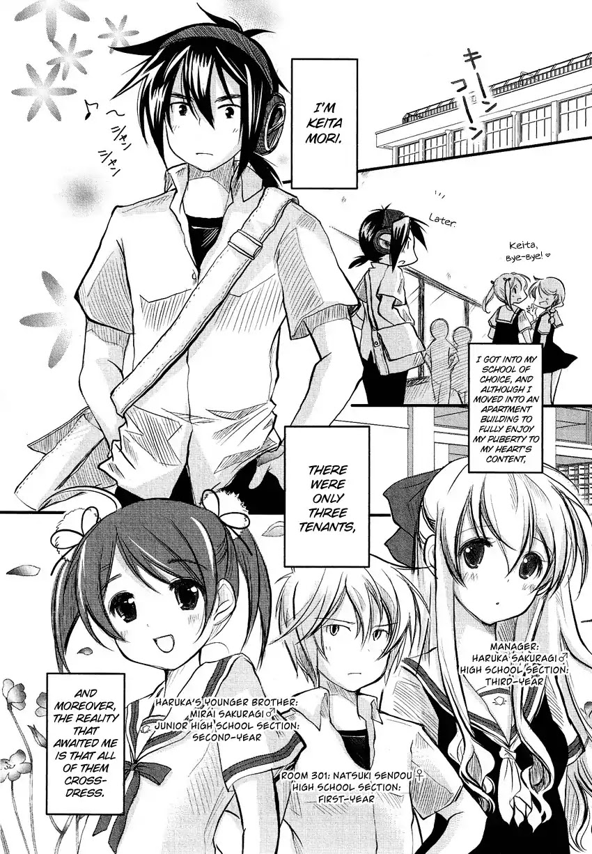 Josou Shounen Anthology Comic Chapter 8.8 page 2 - Chapter 8.08: Sakuragi-sou e Youkoso 2 (Suzunari Ichigo)