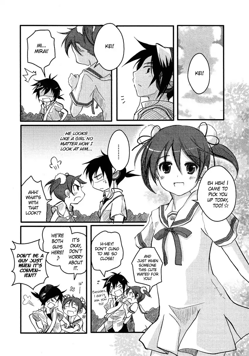 Josou Shounen Anthology Comic Chapter 8.8 page 5 - Chapter 8.08: Sakuragi-sou e Youkoso 2 (Suzunari Ichigo)