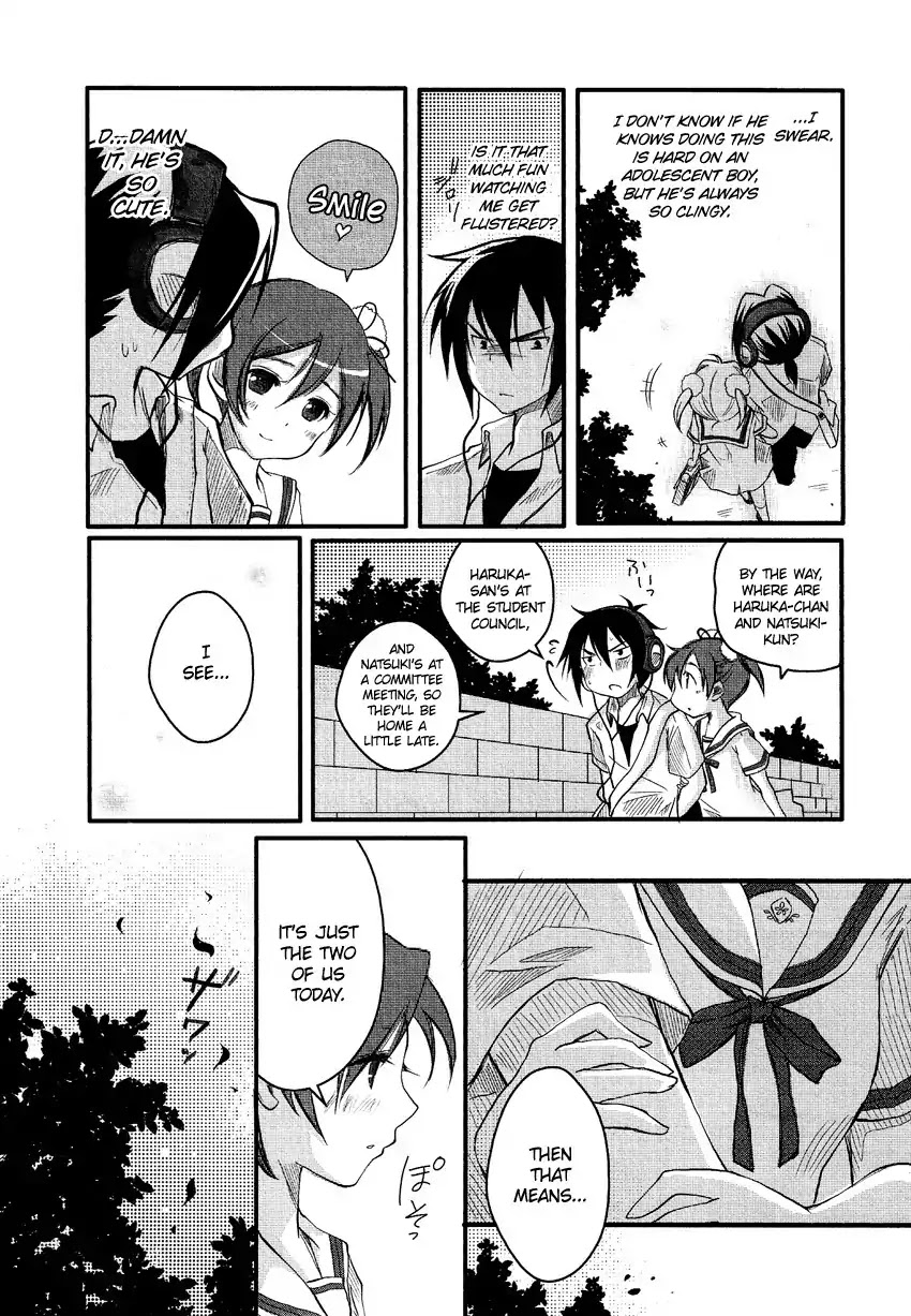 Josou Shounen Anthology Comic Chapter 8.8 page 6 - Chapter 8.08: Sakuragi-sou e Youkoso 2 (Suzunari Ichigo)