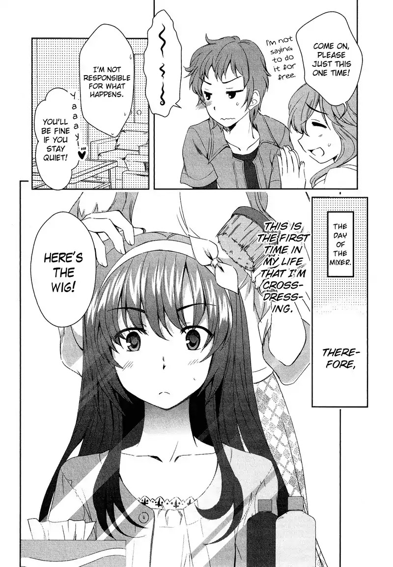Josou Shounen Anthology Comic Chapter 8.9 page 3 - Chapter 8.09: Hajimari wa Itsumo Totsuzen... (Hoshino Madoka)