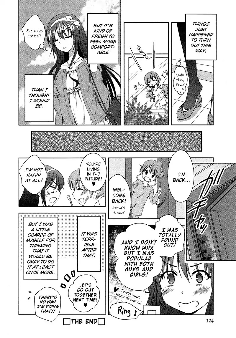 Josou Shounen Anthology Comic Chapter 8.9 page 5 - Chapter 8.09: Hajimari wa Itsumo Totsuzen... (Hoshino Madoka)