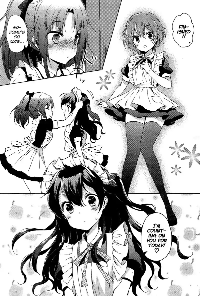 Josou Shounen Anthology Comic Chapter 9.1 page 16 - Chapter 9.1: Zenryoku Otome 2 (CUTEG)