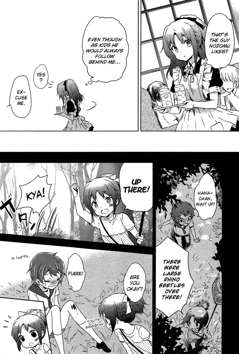 Josou Shounen Anthology Comic Chapter 9.1 page 19 - Chapter 9.1: Zenryoku Otome 2 (CUTEG)