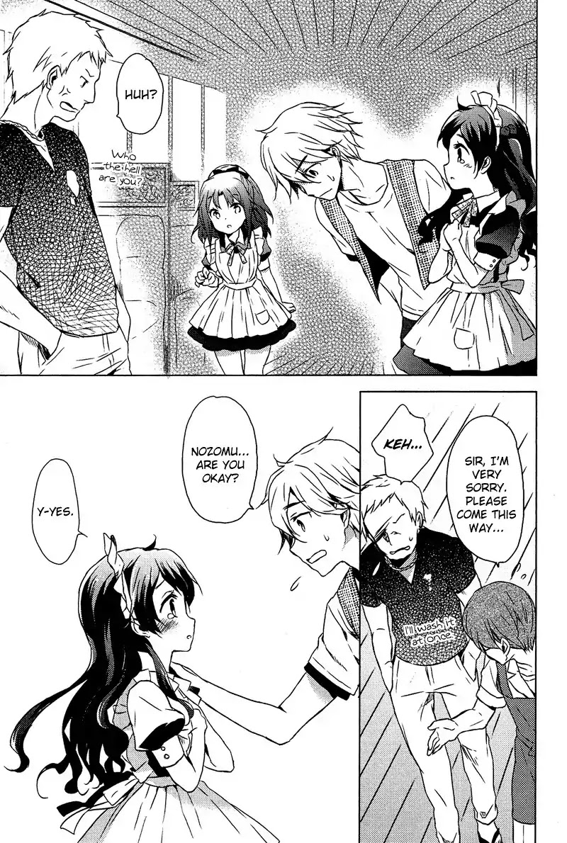 Josou Shounen Anthology Comic Chapter 9.1 page 23 - Chapter 9.1: Zenryoku Otome 2 (CUTEG)