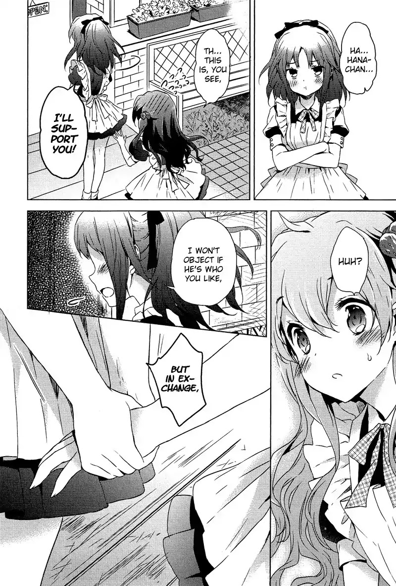 Josou Shounen Anthology Comic Chapter 9.1 page 26 - Chapter 9.1: Zenryoku Otome 2 (CUTEG)