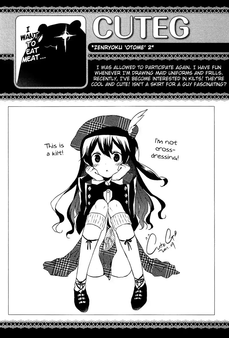 Josou Shounen Anthology Comic Chapter 9.1 page 28 - Chapter 9.1: Zenryoku Otome 2 (CUTEG)