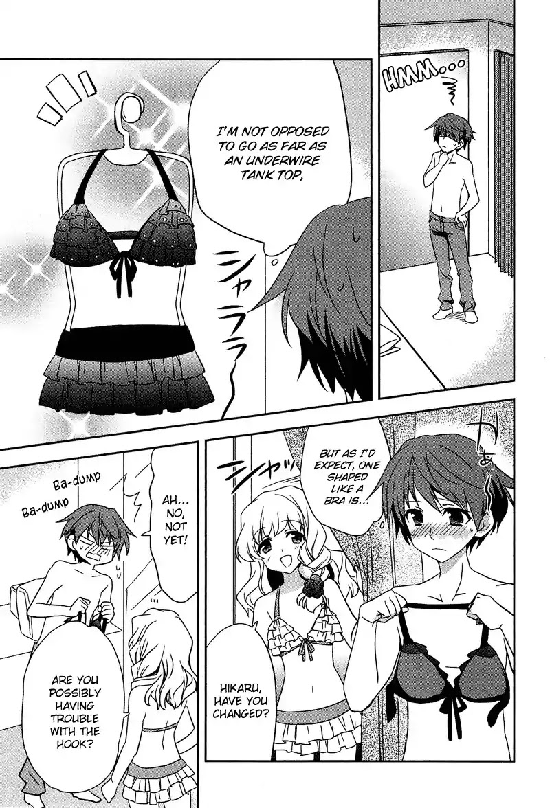 Josou Shounen Anthology Comic Chapter 9.2 page 10 - Chapter 9.2: Mizugi Datte Daijoubu! (Nanae Akio)