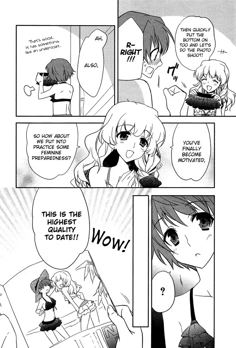 Josou Shounen Anthology Comic Chapter 9.2 page 13 - Chapter 9.2: Mizugi Datte Daijoubu! (Nanae Akio)