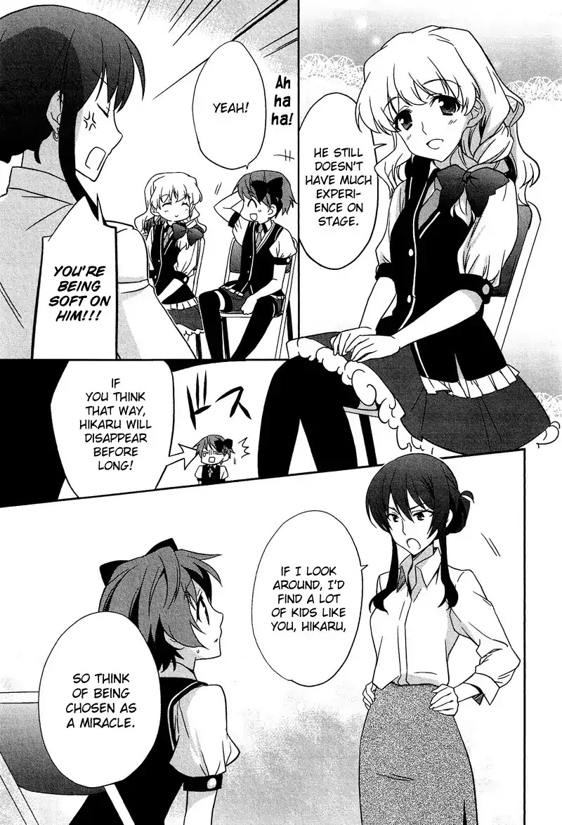 Josou Shounen Anthology Comic Chapter 9.2 page 4 - Chapter 9.2: Mizugi Datte Daijoubu! (Nanae Akio)
