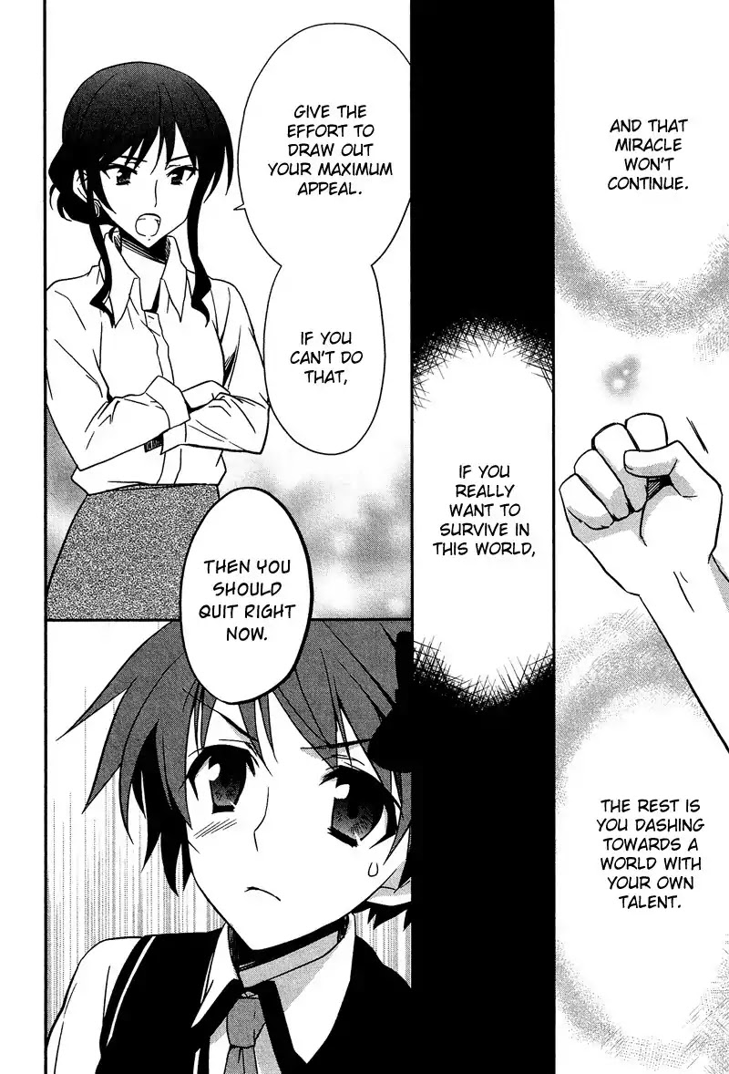Josou Shounen Anthology Comic Chapter 9.2 page 5 - Chapter 9.2: Mizugi Datte Daijoubu! (Nanae Akio)