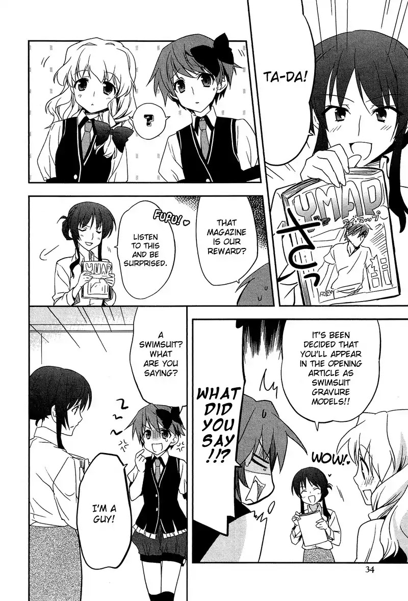 Josou Shounen Anthology Comic Chapter 9.2 page 7 - Chapter 9.2: Mizugi Datte Daijoubu! (Nanae Akio)