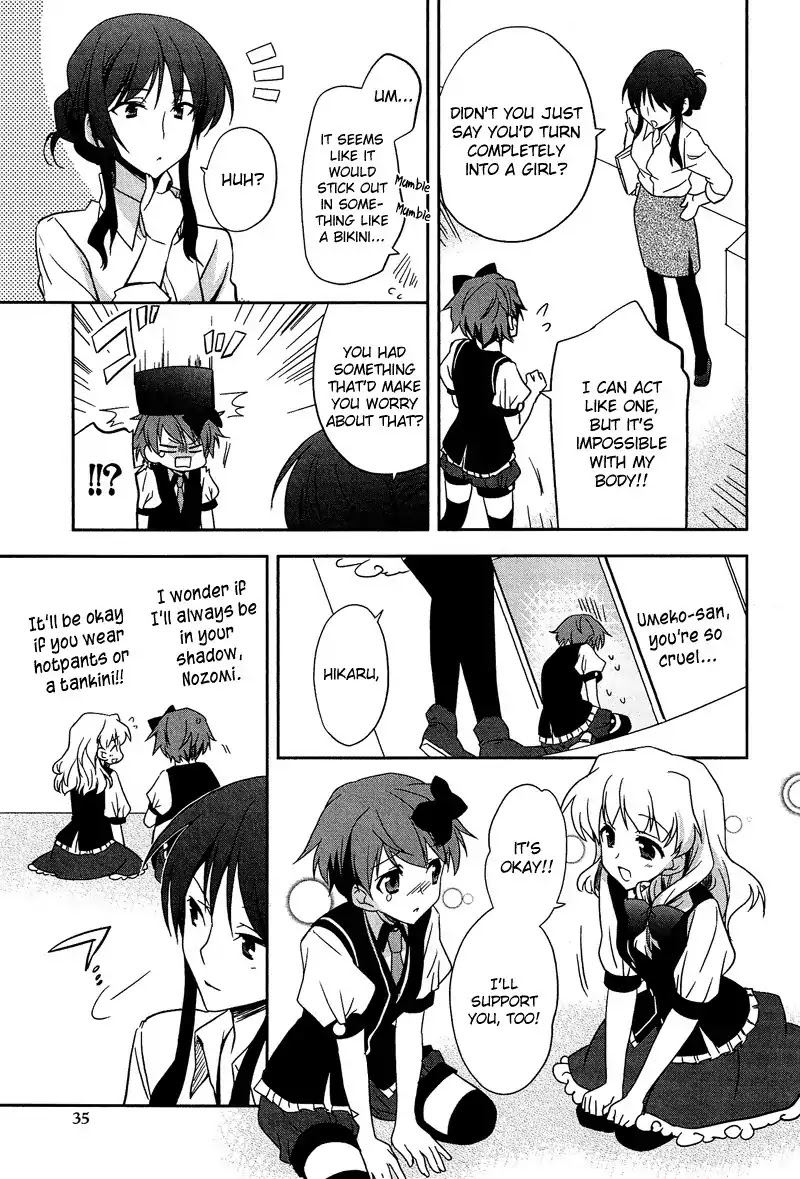 Josou Shounen Anthology Comic Chapter 9.2 page 8 - Chapter 9.2: Mizugi Datte Daijoubu! (Nanae Akio)