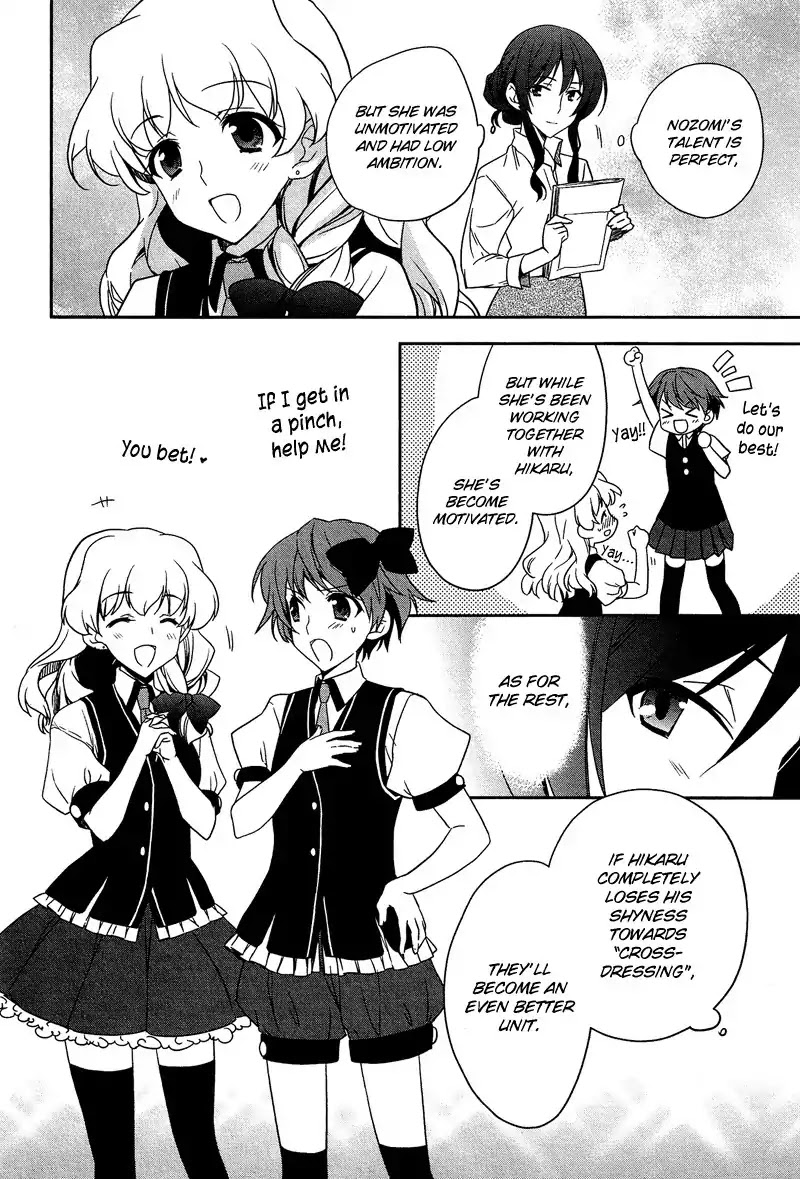 Josou Shounen Anthology Comic Chapter 9.2 page 9 - Chapter 9.2: Mizugi Datte Daijoubu! (Nanae Akio)