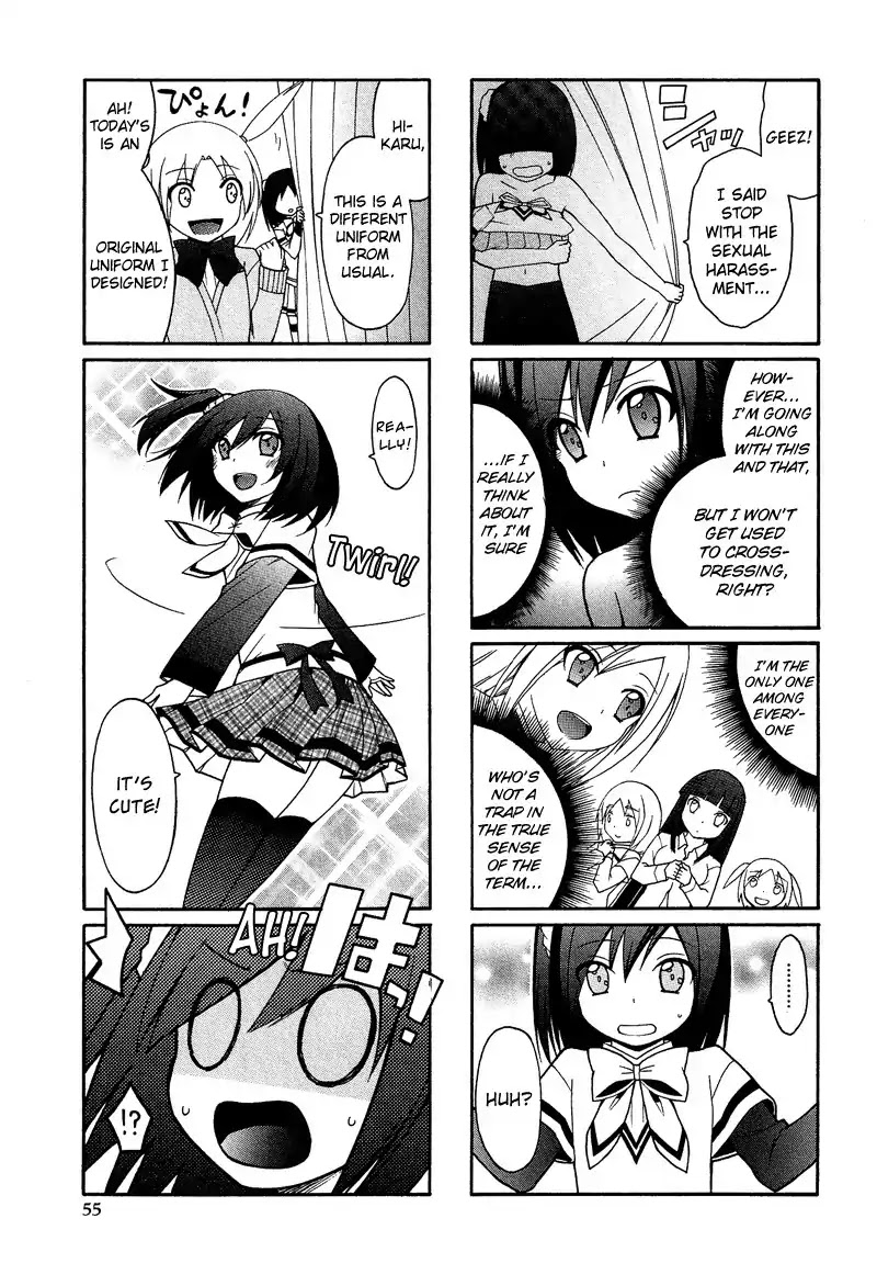 Josou Shounen Anthology Comic Chapter 9.3 page 10 - Chapter 9.3: Kasukabe Koukou Josou-bu (Yuuki Sakuya)
