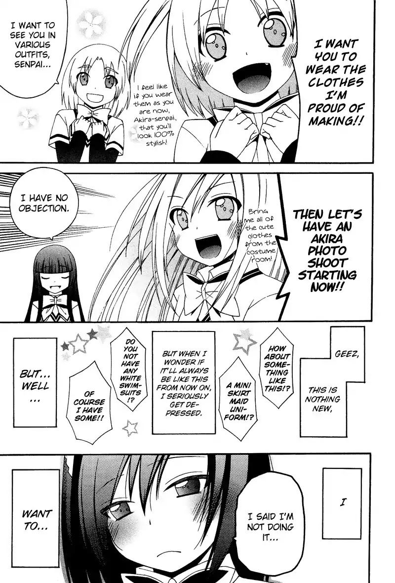 Josou Shounen Anthology Comic Chapter 9.3 page 20 - Chapter 9.3: Kasukabe Koukou Josou-bu (Yuuki Sakuya)