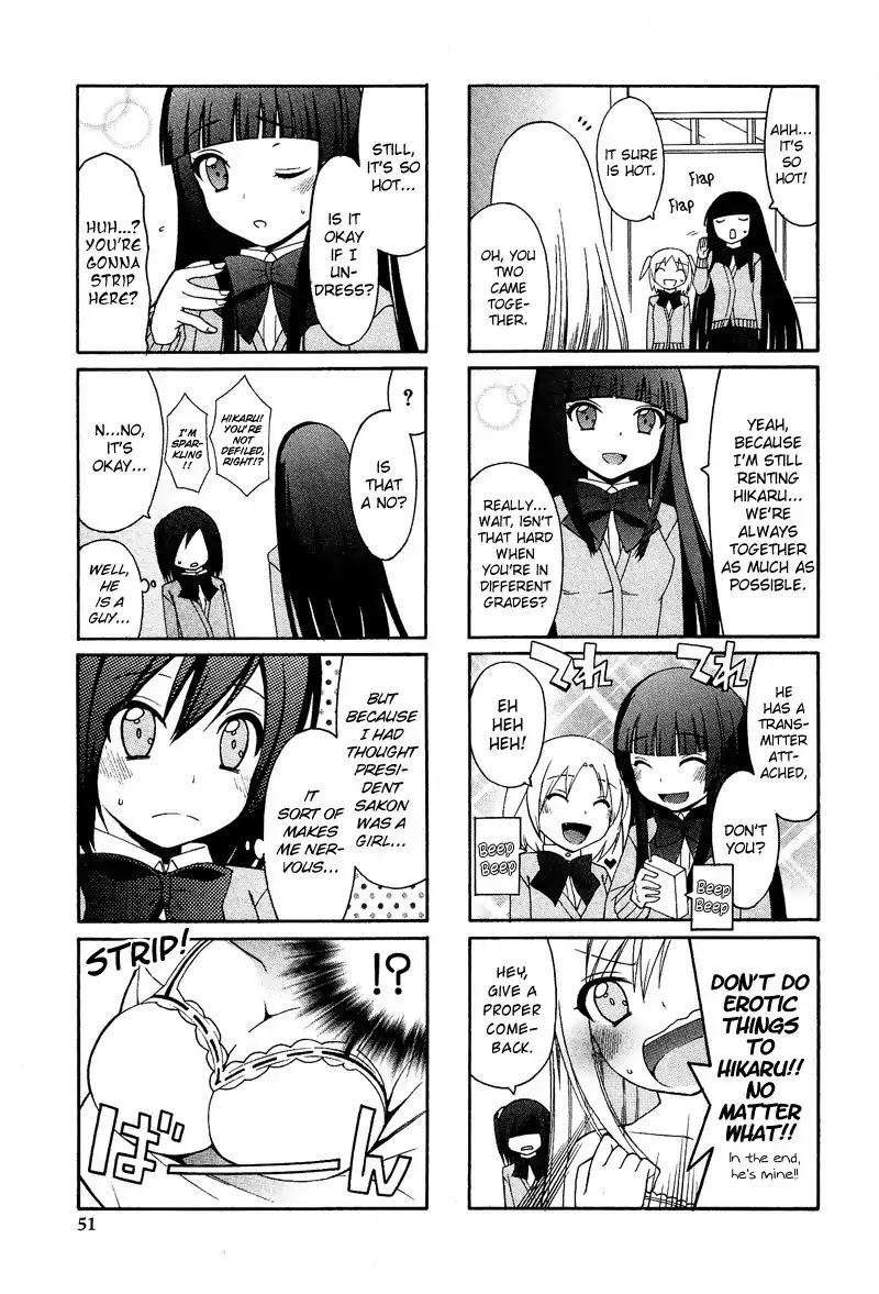 Josou Shounen Anthology Comic Chapter 9.3 page 6 - Chapter 9.3: Kasukabe Koukou Josou-bu (Yuuki Sakuya)