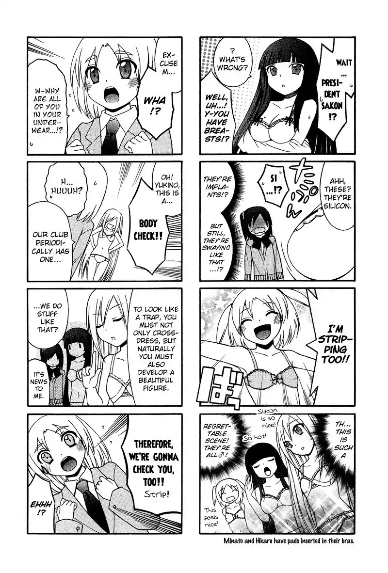 Josou Shounen Anthology Comic Chapter 9.3 page 7 - Chapter 9.3: Kasukabe Koukou Josou-bu (Yuuki Sakuya)