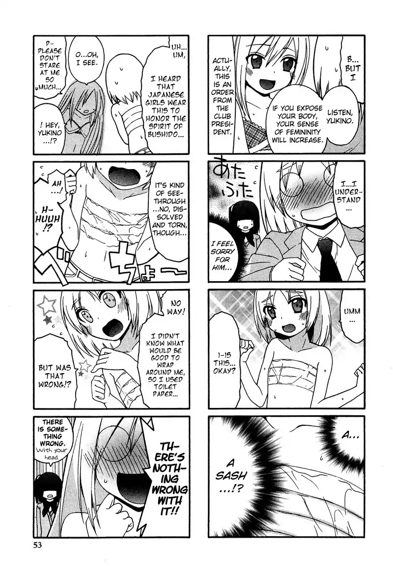 Josou Shounen Anthology Comic Chapter 9.3 page 8 - Chapter 9.3: Kasukabe Koukou Josou-bu (Yuuki Sakuya)