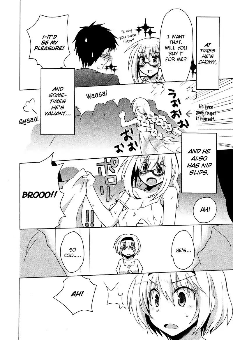 Josou Shounen Anthology Comic Chapter 9.4 page 11 - Chapter 9.4: Binbou Kyoudai (!?) Monogatari (Shimesaba)