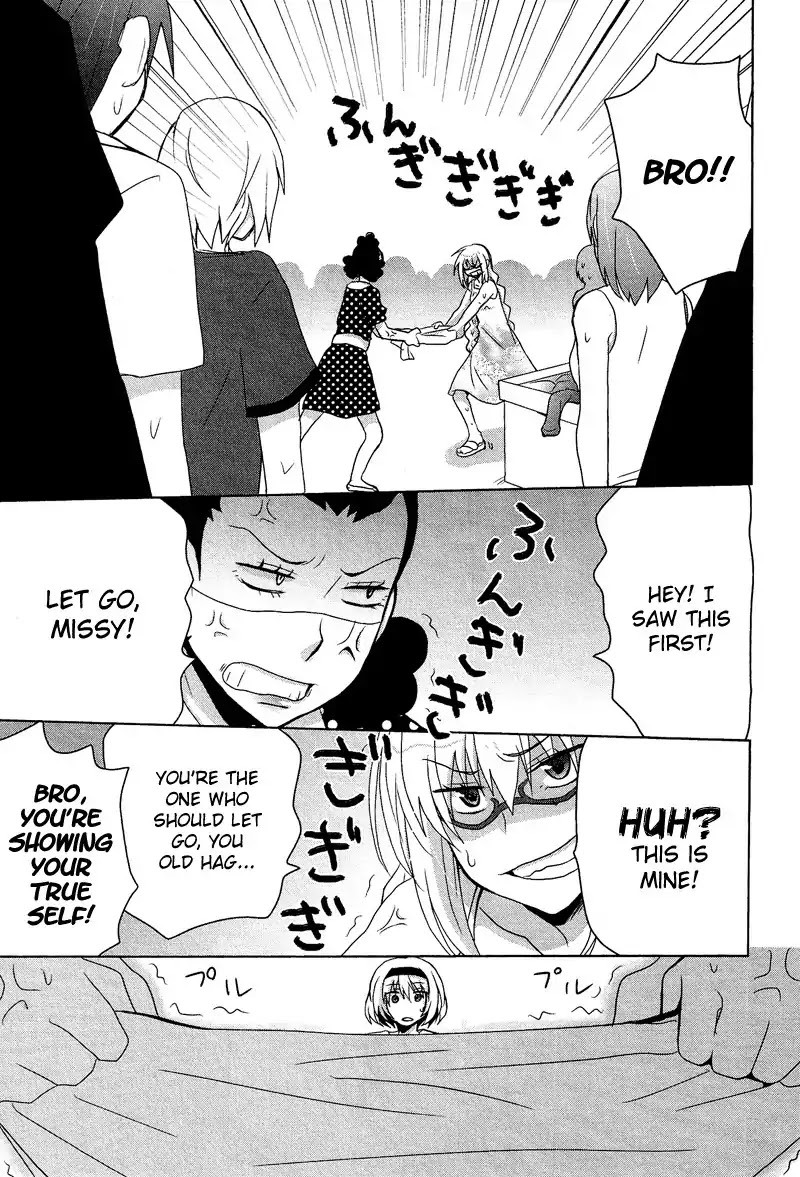 Josou Shounen Anthology Comic Chapter 9.4 page 12 - Chapter 9.4: Binbou Kyoudai (!?) Monogatari (Shimesaba)