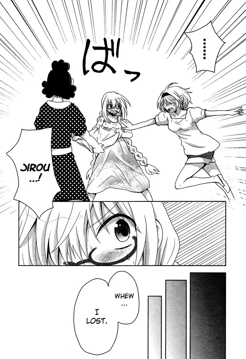Josou Shounen Anthology Comic Chapter 9.4 page 14 - Chapter 9.4: Binbou Kyoudai (!?) Monogatari (Shimesaba)