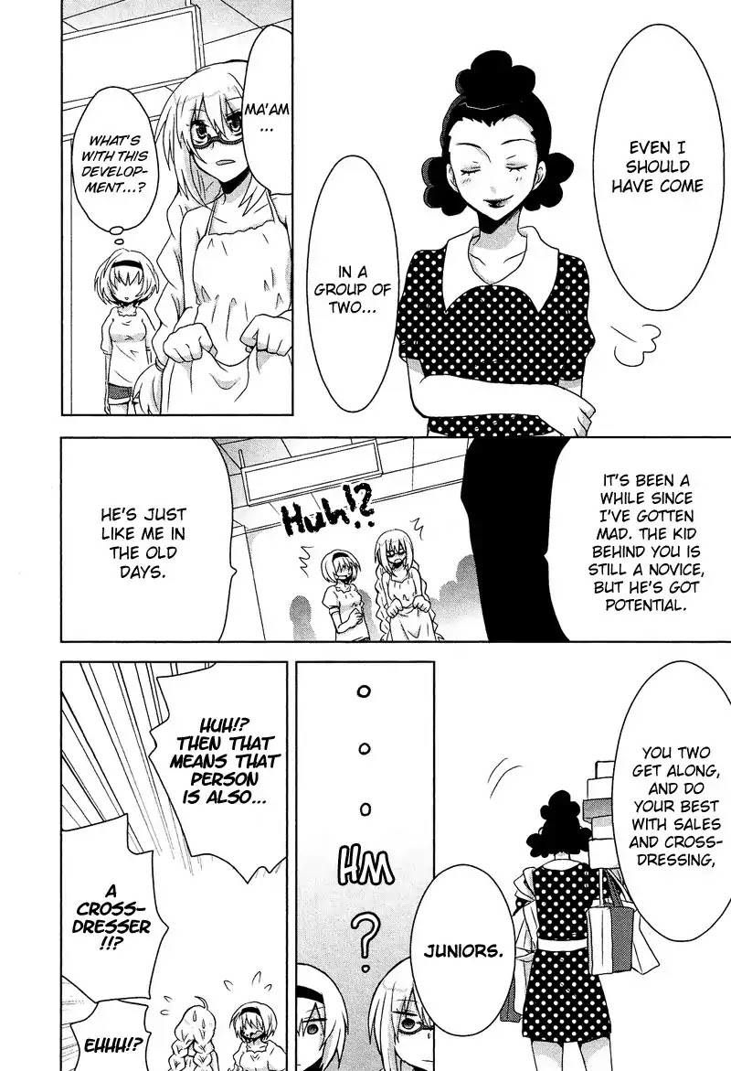 Josou Shounen Anthology Comic Chapter 9.4 page 15 - Chapter 9.4: Binbou Kyoudai (!?) Monogatari (Shimesaba)