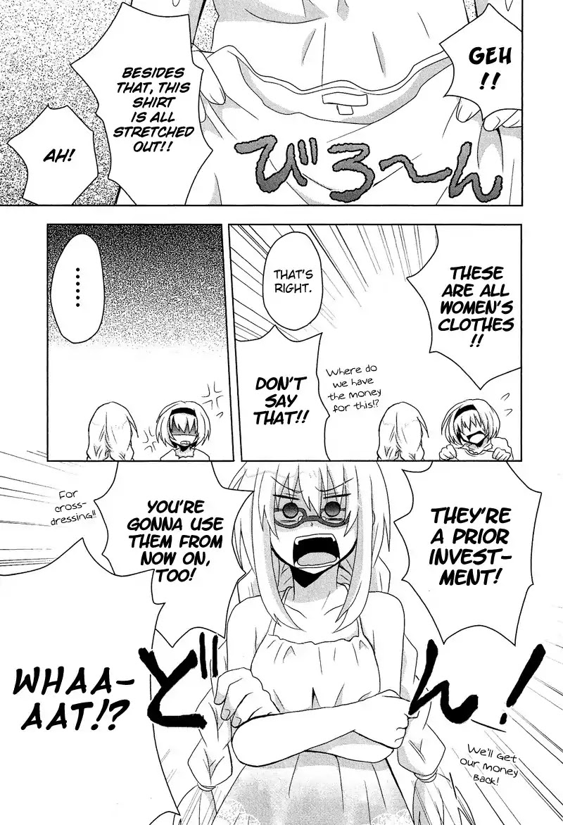 Josou Shounen Anthology Comic Chapter 9.4 page 16 - Chapter 9.4: Binbou Kyoudai (!?) Monogatari (Shimesaba)