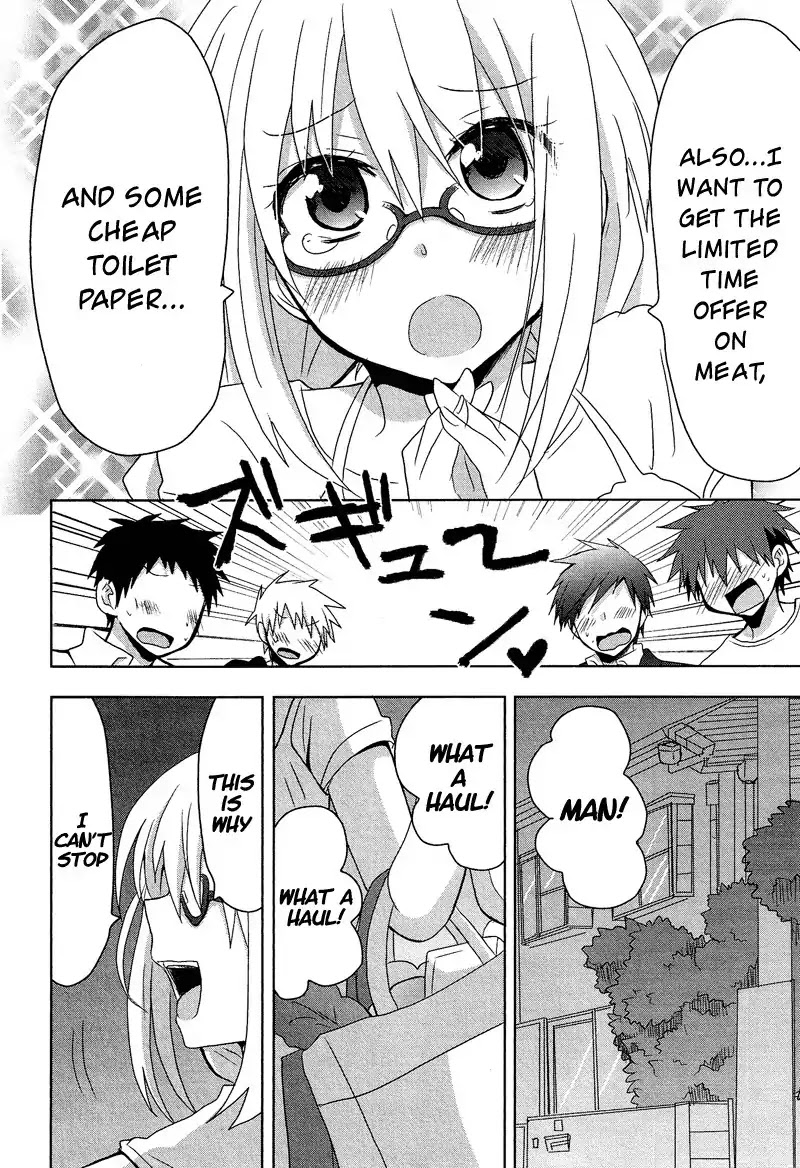 Josou Shounen Anthology Comic Chapter 9.4 page 3 - Chapter 9.4: Binbou Kyoudai (!?) Monogatari (Shimesaba)